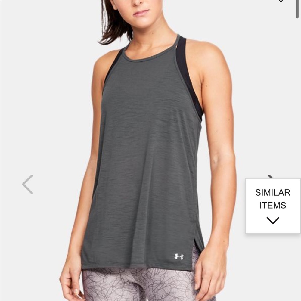 Under Armor top! perfect condition/ brand new